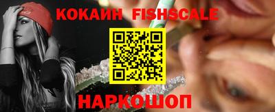 MDMA Ирбит