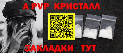 MDMA Ирбит