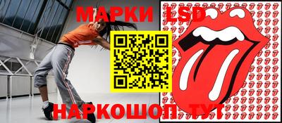а пвп мука Изобильный