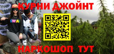 MDMA Ирбит