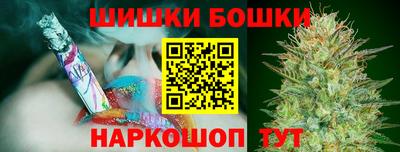MDMA Ирбит