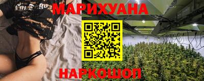 MDMA Ирбит