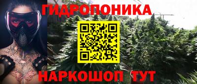 MDMA Ирбит