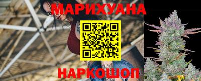 MDMA Ирбит