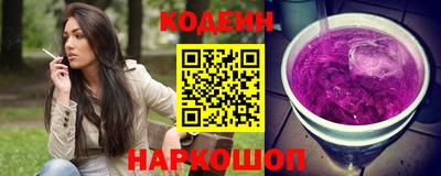 а пвп мука Изобильный