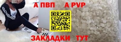MDMA Ирбит