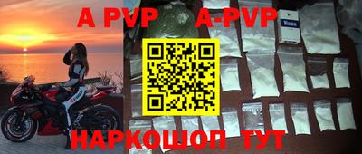 MDMA Ирбит