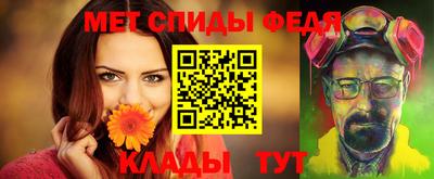 MDMA Ирбит