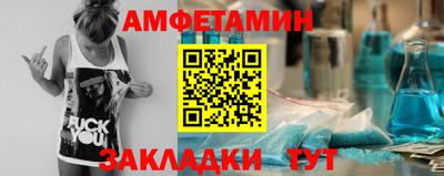 гашишное масло Ипатово