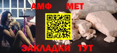 MDMA Ирбит
