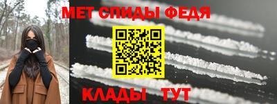 гашишное масло Ипатово
