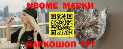 а пвп мука Изобильный