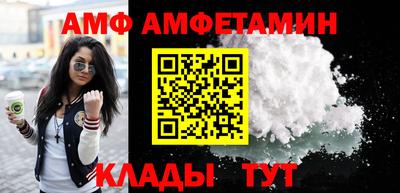 MDMA Ирбит