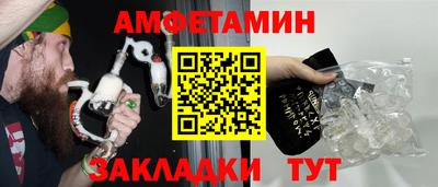 гашишное масло Ипатово