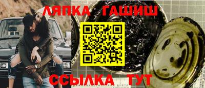 а пвп мука Изобильный