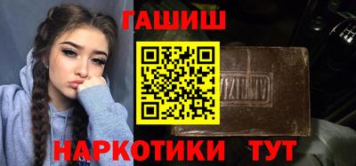 а пвп мука Изобильный