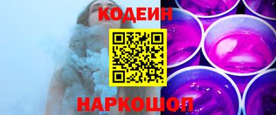 MDMA Ирбит