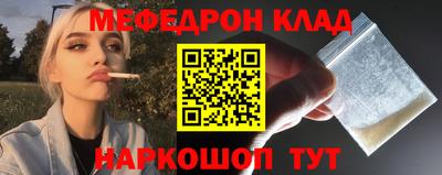 а пвп мука Изобильный