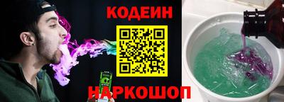 MDMA Ирбит