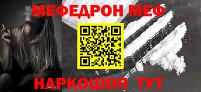 а пвп мука Изобильный