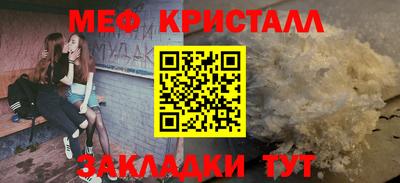 а пвп мука Изобильный