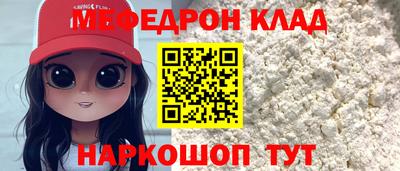 а пвп мука Изобильный