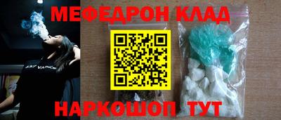 MDMA Ирбит
