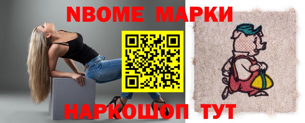 LSD-25 экстази ecstasy  ЛСД экстази ecstasy  Вход с VPN  Балашов 